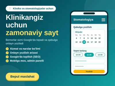 Сайт услуг и онлайн-записи для клиник