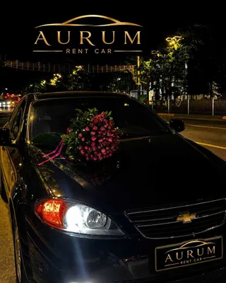 Прокат автомобилей