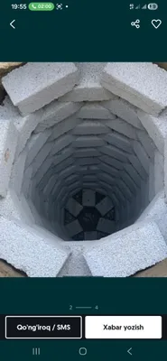 Ура тиранше сантехник хизматлари 1