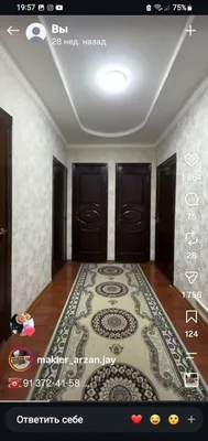 Сдаётся квартира в Гербише 1