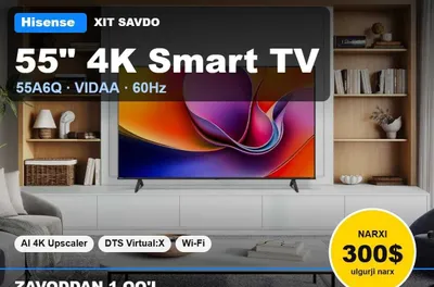 Новый Hisense 55A6Q 55″ 4K UHD Smart TV — оптовая цена 1