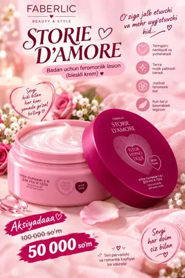 Storie D'Amore badanga feramonli lasion blesk krem 1