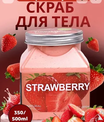 parfyumeriya 1