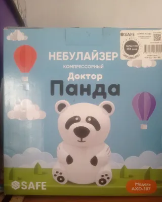 Срочно продаётся дёшево 1