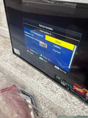 Artel TV LED A32KH5000 v.5 1