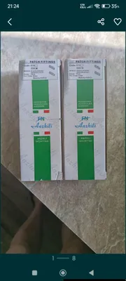 продам петли для стеклянных дверей новые 1