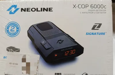 Neonline x-cop 6000c 1
