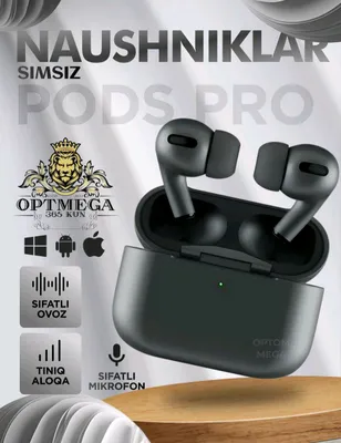 Airpods pro 1