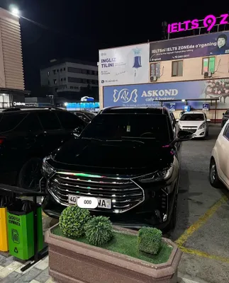 Автомобиль оформлен на наше имя, предоставляется разовая генеральная доверенность 1