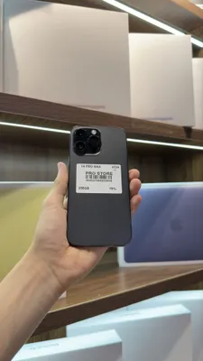 iphone 14 pro max naxtka 1