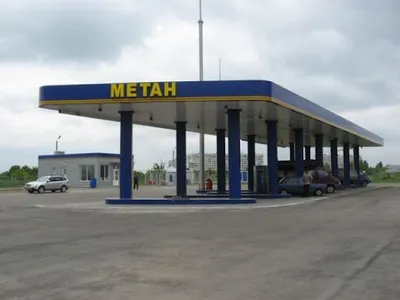 Metan zapravkasi sotiladi. 1