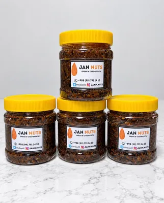 Паста амосова ореховая смесь с мёдом asal mix aralashma микс орехов 1