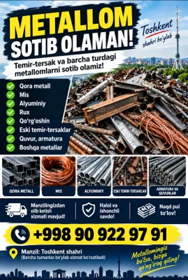 Metallom Sotib Olaman