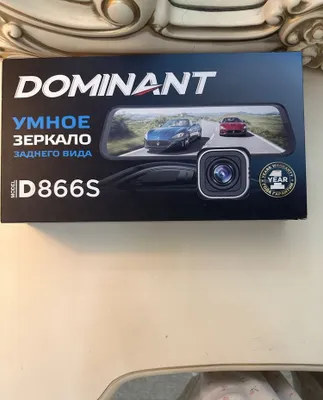 Dominant D866S aqlli orqa ko‘rish oynasi
