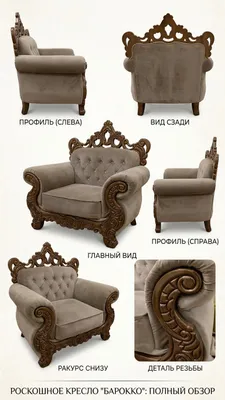 shinam divan 1