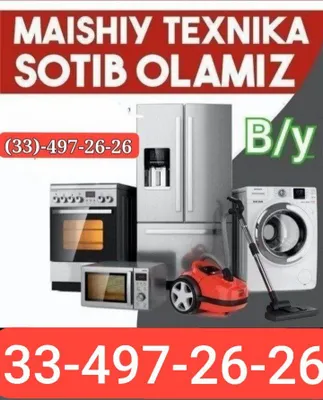 Mebill