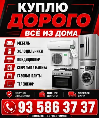 eski tuski olamiz 1