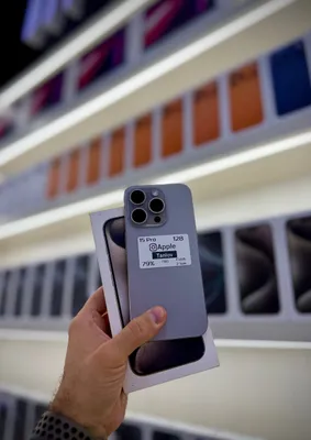 iPhone 15 Pro