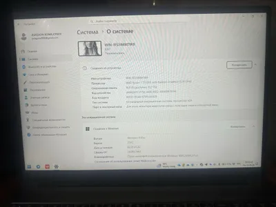 Lenovo AMD Ryzen 7 7735HS noutbuki 1