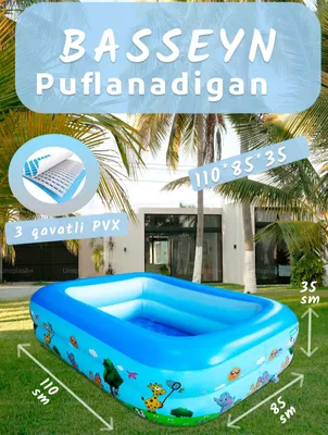 Kichkintoylar uchun basseyn 1+ sotiladi
