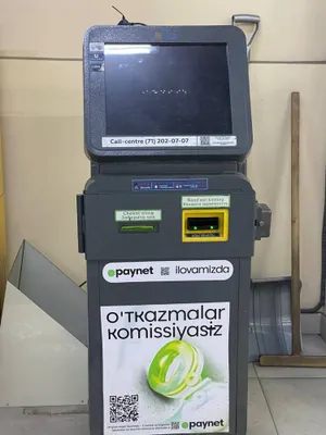 Оригинальный Paynet банкомат Pro