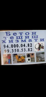 Beton teshish xizmati