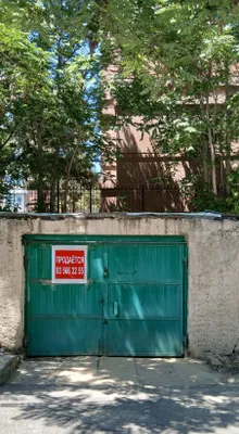 Продаю Гараж Кирпичный в центре Города