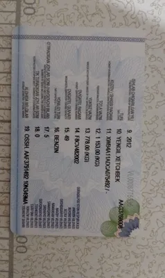 Matiz sotiladi 2012 yil 1
