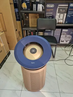 Dyson BP04 havo tozalagichi — barcha mahsulotlar assortimenti mavjud 1