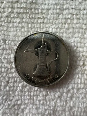 Продам арабски монет 1