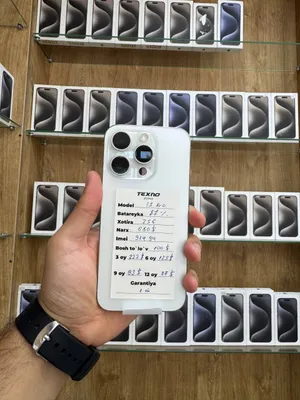 iPhone 15 Pro
