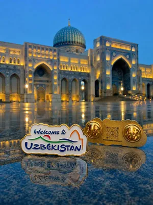 Значок «Welcome to Uzbekistan» 1