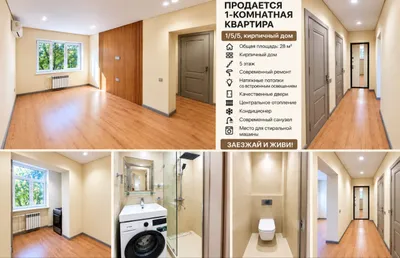 продаётся 1 комнатная Массив Сампи ор-р Корзинка 1
