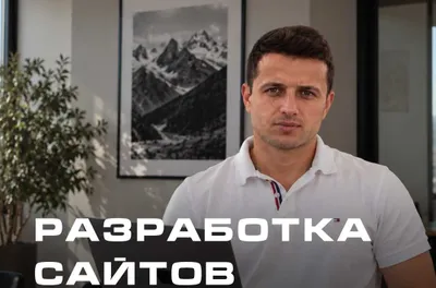 Toshkentda ilovalar va saytlar ishlab chiqish / Shartnoma asosida / Kafolat 1