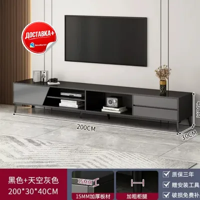 Zamonaviy TV tumba, qora-kulrang, 200×30×40 sm 1