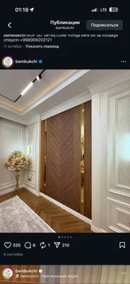Ecoplit bambuk panel xizmatlari 1