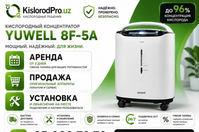 5 litrli kislorod konsentratori ulgurji narxda 1