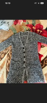 Кардиган 1