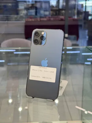 iPhone 12 Pro
