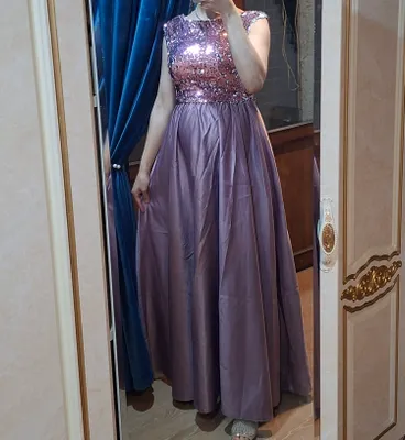 kuylak sotiladi 1