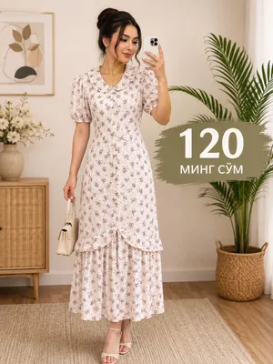 Женские летние платья 1