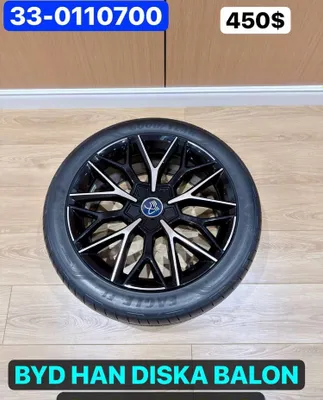 Шина на диске для BYD Han в отличном состоянии, 1 шт. Продаётся. 1