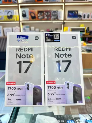 Redmi Note 17
