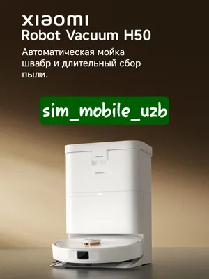 Робот-пылесос Xiaomi Robot Vacuum H50 2026, суперскидка + гарантия 1