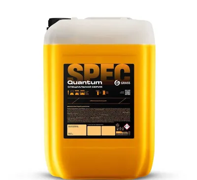 Kontaktsiz shampun "Grass Quantum" (23 kg kanistr)
