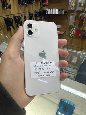 Iphone 12 1
