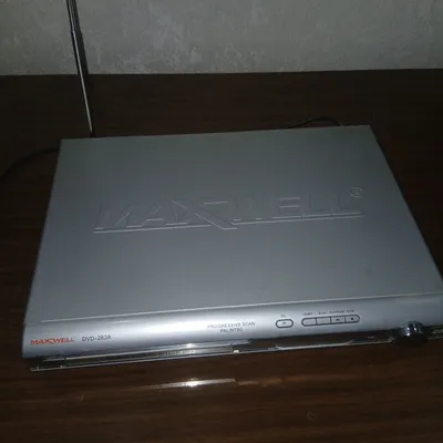 Продаётся DVD, б/у 1
