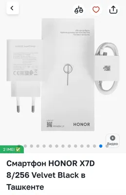 honor x7 d 1