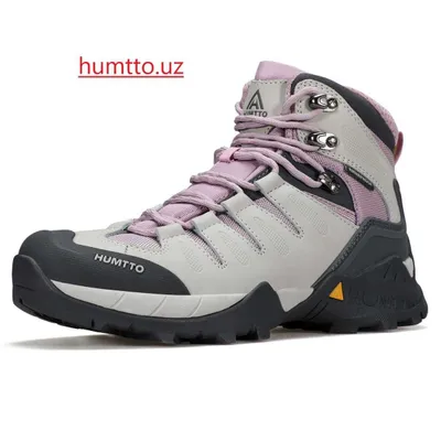 Трекинговая обувь Humtto 250290B-4 1