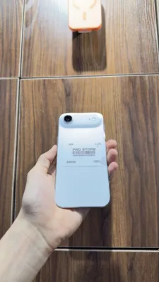 Air white naxtka 1